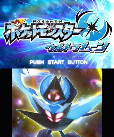 ☆Mirai_Draws🇵🇷☆ tweet media