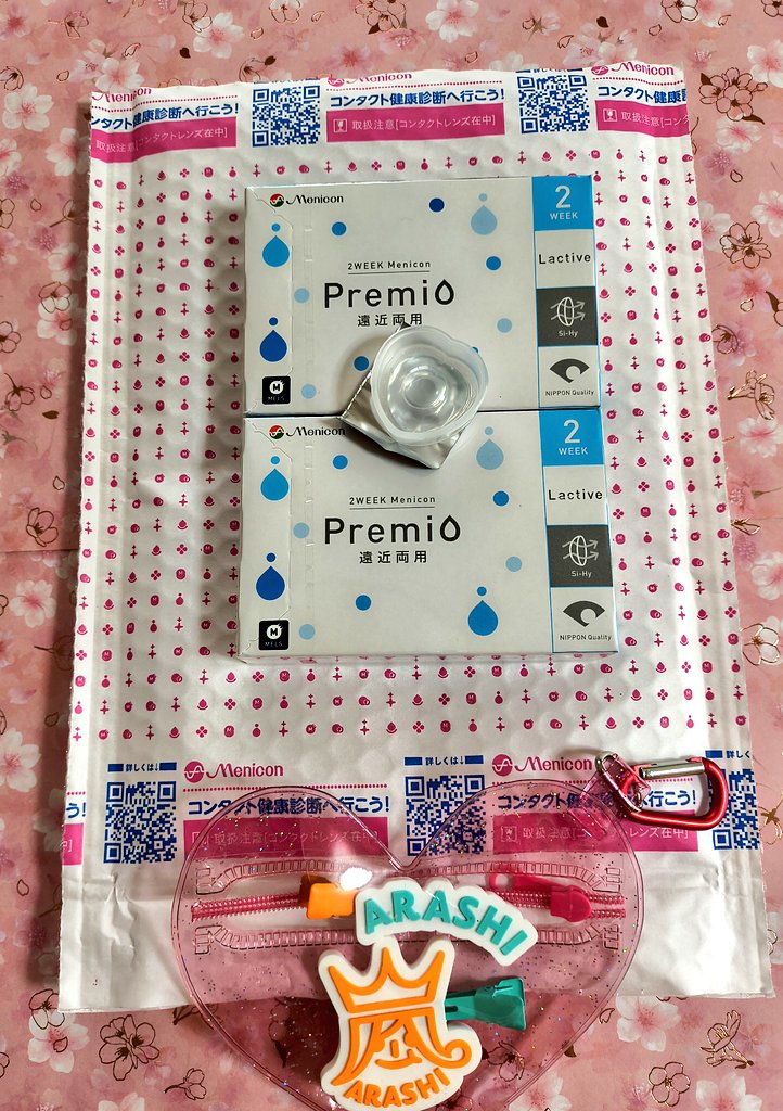 MiTA52544335's tweet photo. メルスプランで
#Lactive 届きました
毎回言ってますが容器がハートなので勝手に翔くんからの愛が届いたと思ってます⸜(*´꒳`*)⸝アイ
20日からキャンペーンもやって下さる #メニコン さんに
大感謝(ㅅ´ ˘ `)❤
#櫻井翔 https://t.co/g5EfTzNpKZ