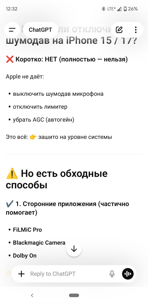 ausländer 💎 tweet media