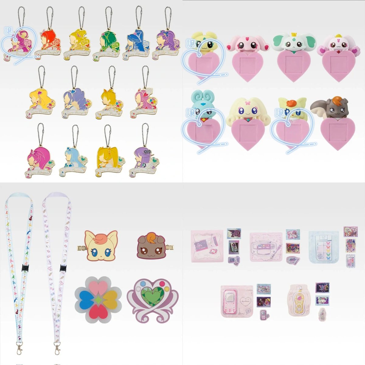 KimchiAddiction's tweet photo. プリキュア 一番くじ 交換

【譲】
E賞 メップル、フラッピ、ココ
F賞 ドリーム
G賞、H賞 全て

【求】
B賞 ピンキーキャッチュ
C賞 ミルク
F賞 ミルキィローズ

📮郵送交換のみ https://t.co/TsxS4iydmG