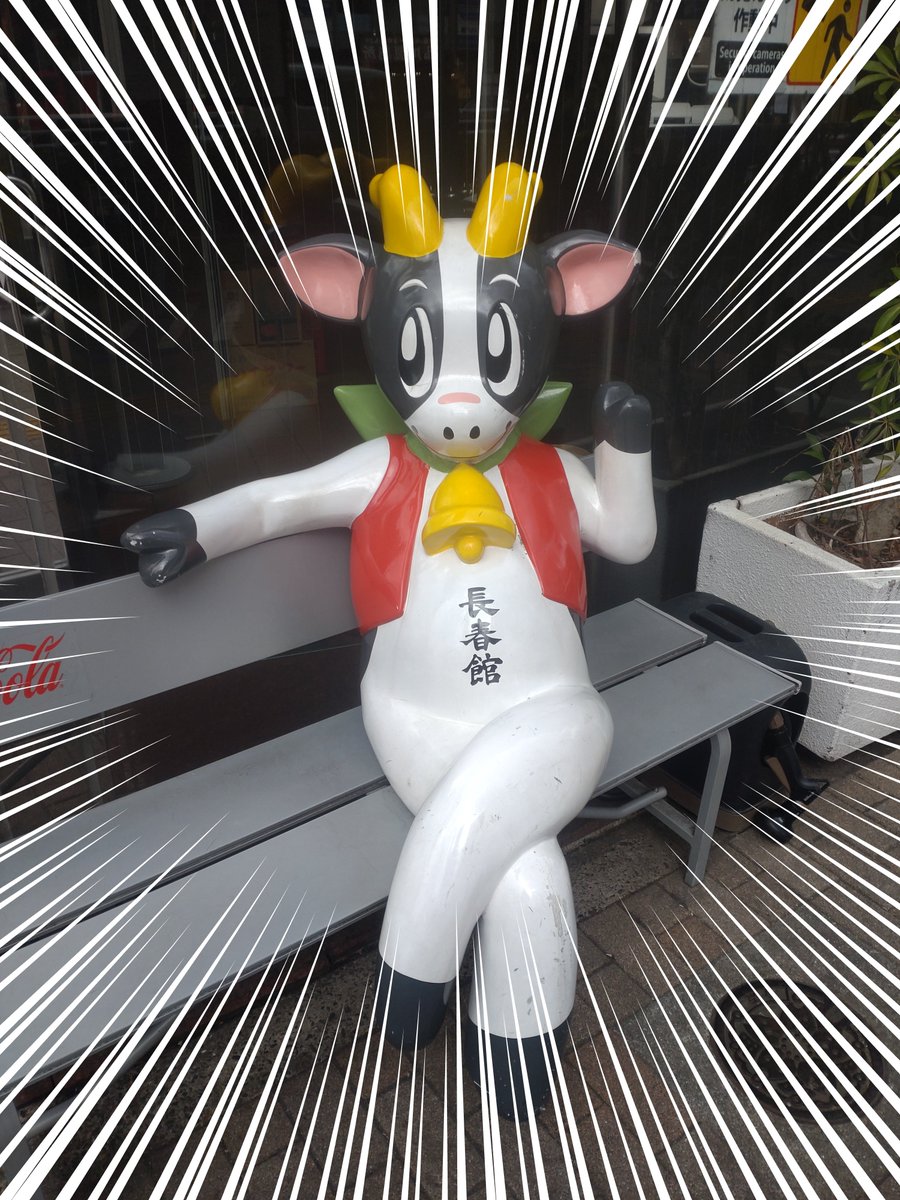 乗換案内NEXT tweet media