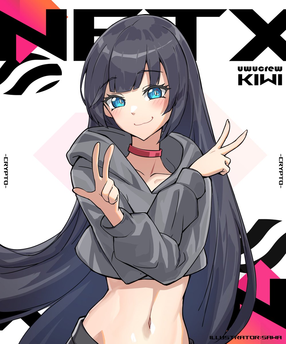 kiwi.eth tweet media