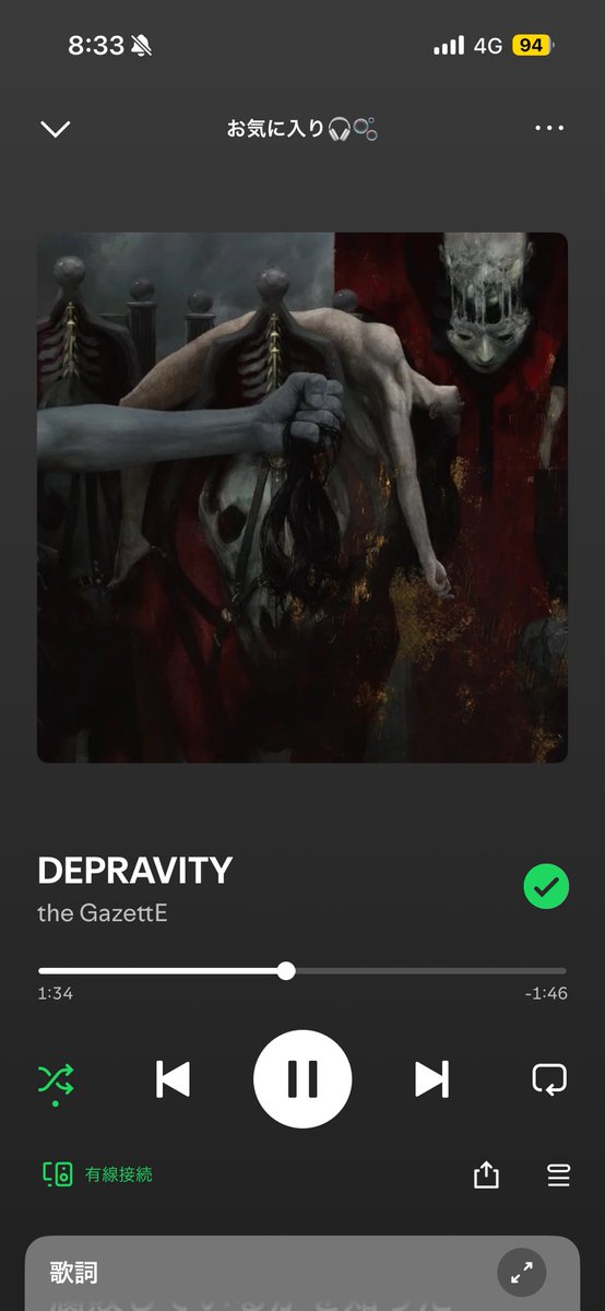 りむ蔵（rimu） tweet media