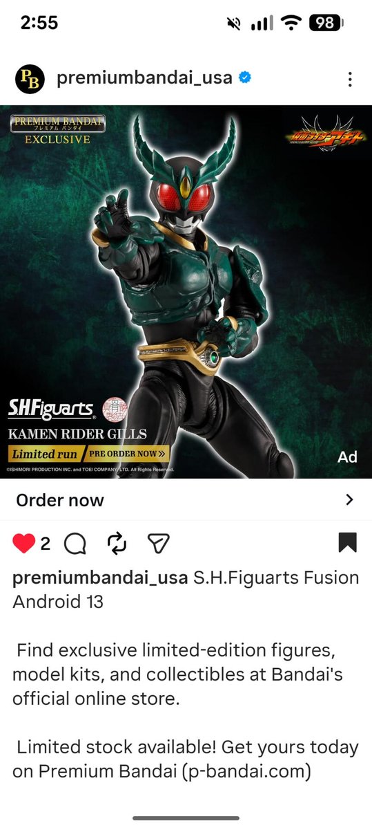 Pretty crazy that the Premium Bandai USA Insta page screwed up and accidentally leaked the upcoming S.H.Figuarts Shinkocchou Seihou (真骨彫製法) Kamen Rider Gills (仮面ライダーギルス).

He looks great.