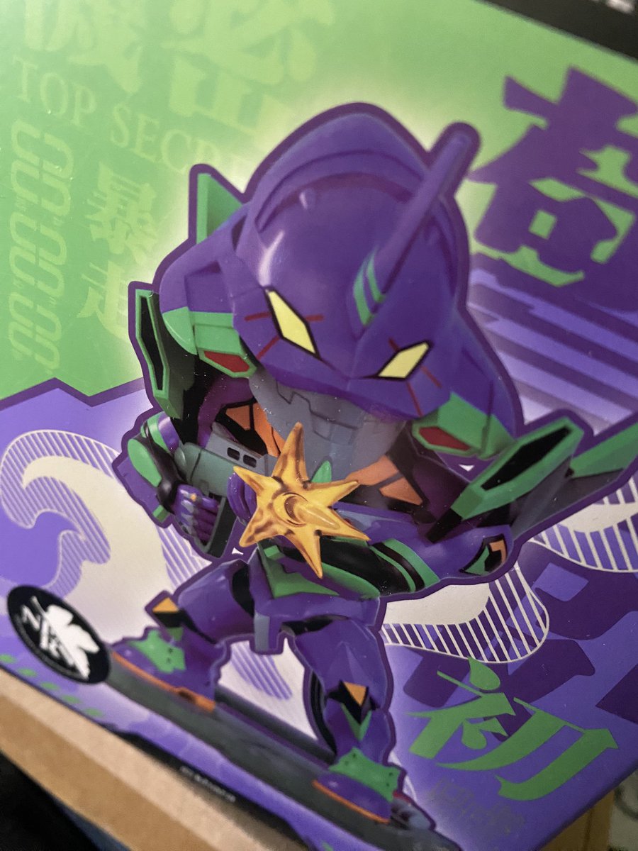 Pacific Rumble tweet media