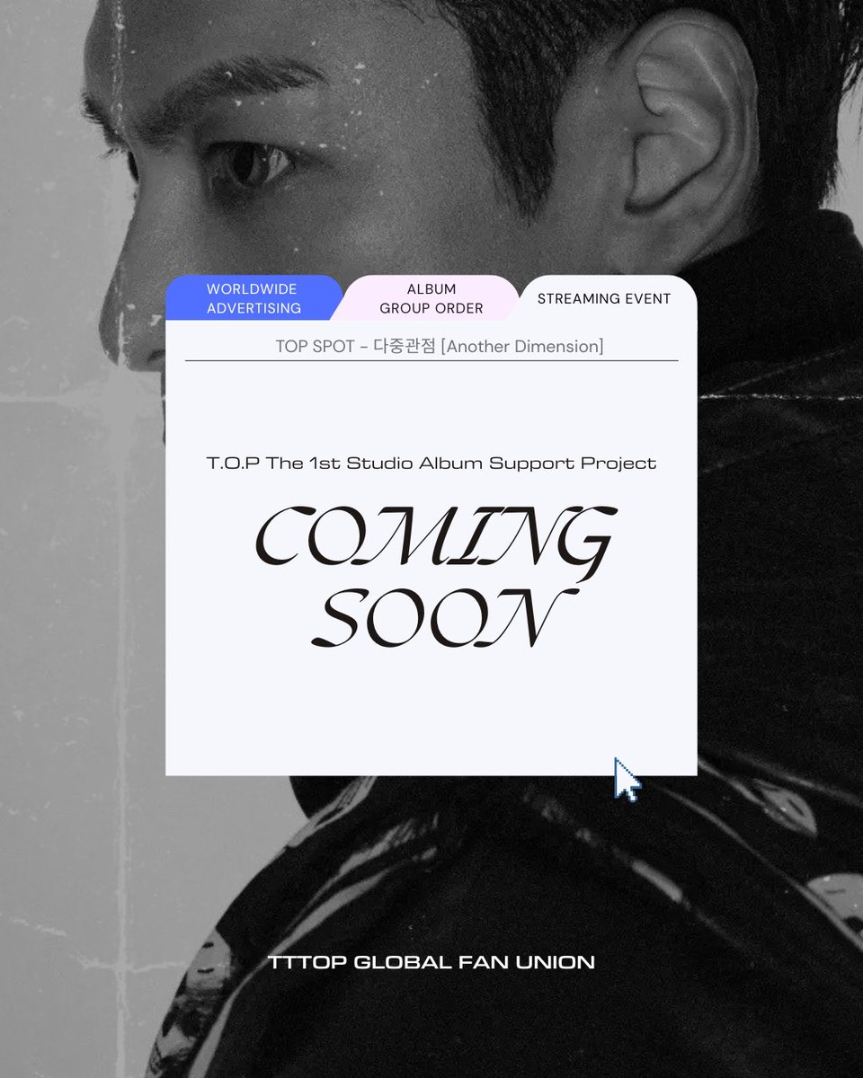 T.O.P 최승현 팬연합 tweet media