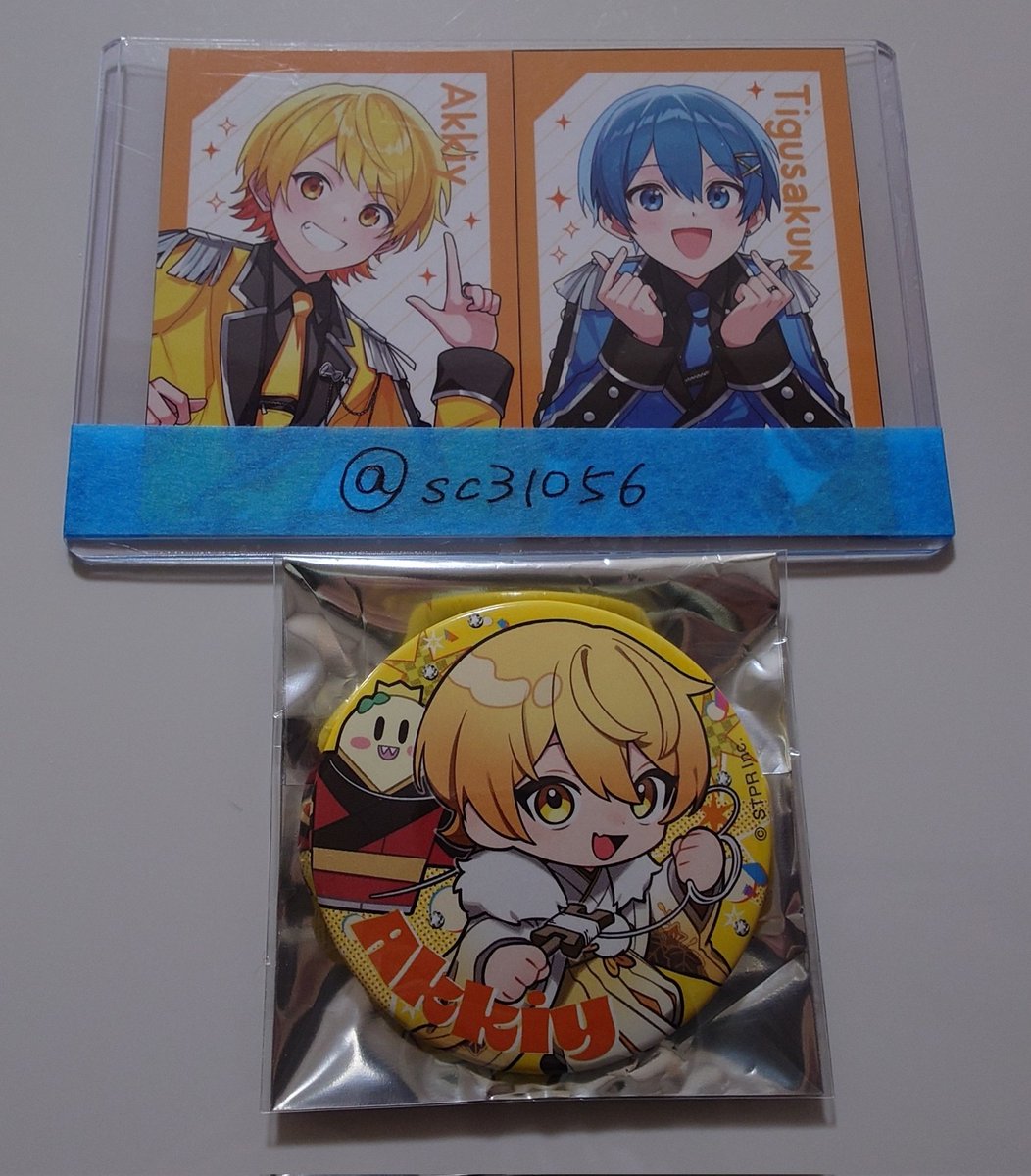 こやぎ@交換垢 ※プロカ必読 tweet media