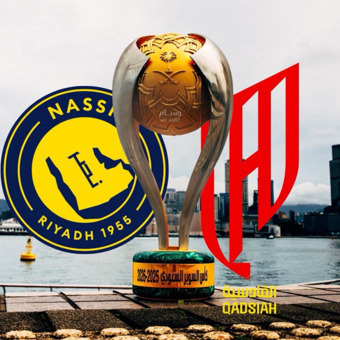 تم سحب البطولة من السنغال بسبب الانسحاب والمغرب بطل افريقيا رسمياً !!

اتمنى تطقيق القرار هذا عندنا في السوبر بعد ان انسحب #الهلال !

القرار :
1-سحب البطولة من #الاهلي
2- يعاد النهائي بين #النصر_القادسيه 

معاقبة الهلال ايقاف فترتين + منعه من المشاركة في الكاس 3 سنوات