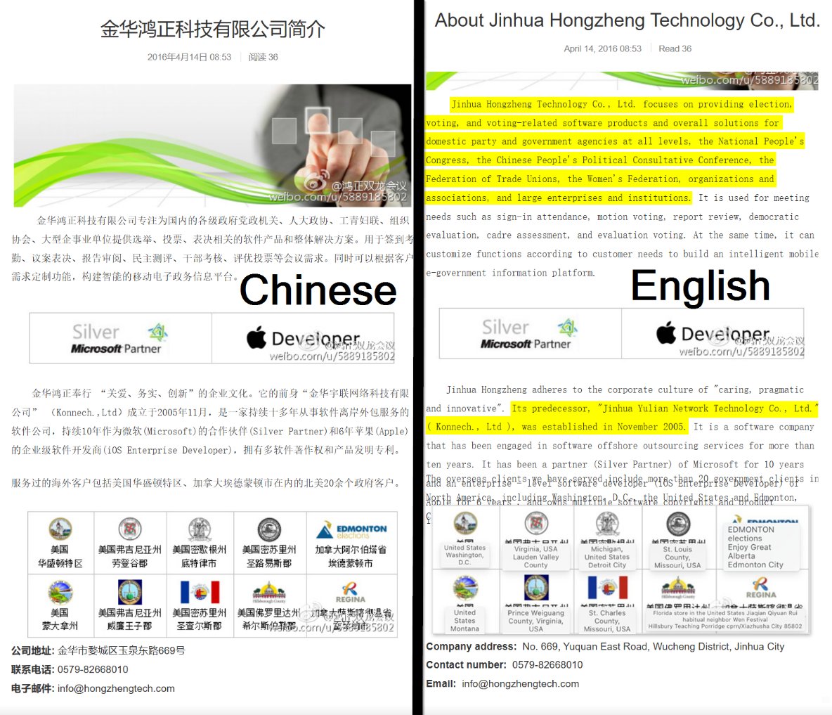 KanekoaTheGreat tweet media