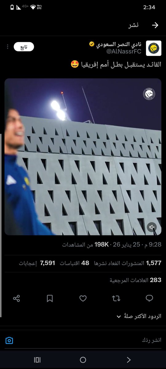 السام العنزي tweet media