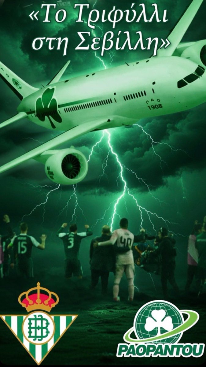 Nick Pagkakis tweet media