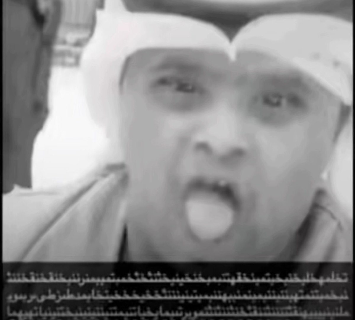 ىىدر tweet media