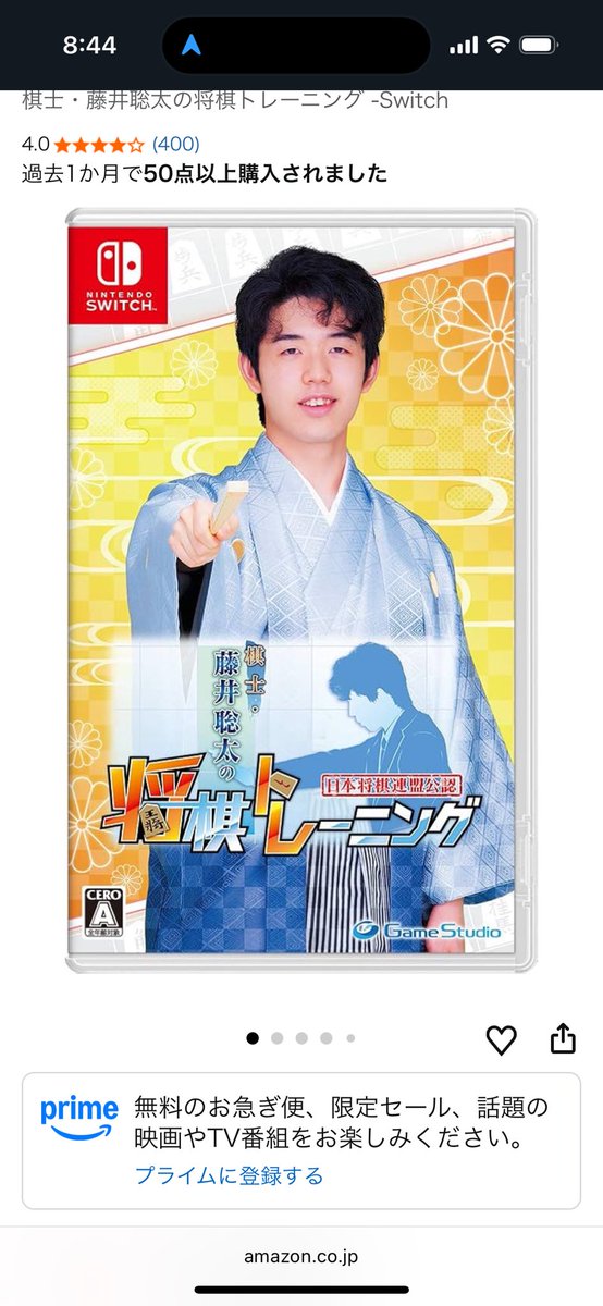 きょん tweet media