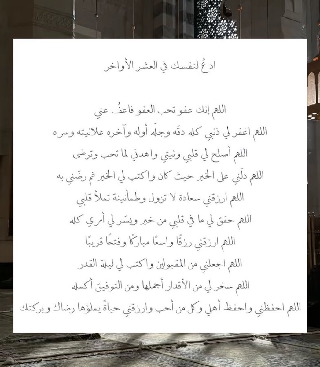 ذكر الله tweet media