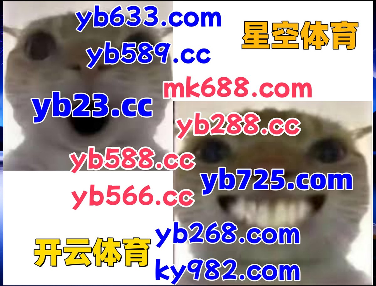 ProgramaProdesi's tweet photo. 这会是早上7点45分
📄🐂🪻🐬❤ 
乐鱼体育 ️ 南宫28 
网赌 
拉斯维加斯 🌵 7m比分 
彩票 https://t.co/j4Qnpsx8zD
