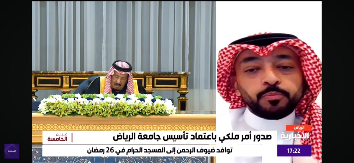 خالد الباز tweet media