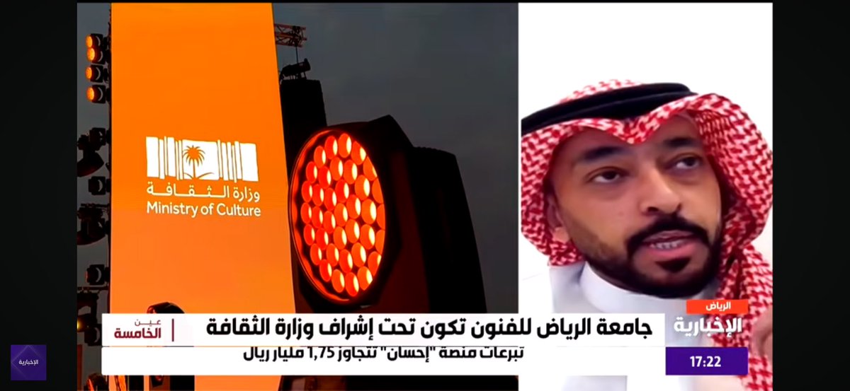 خالد الباز tweet media