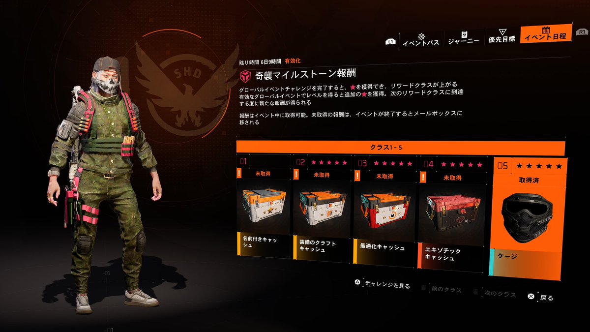 まゆ ☕︎*ﾟ tweet media