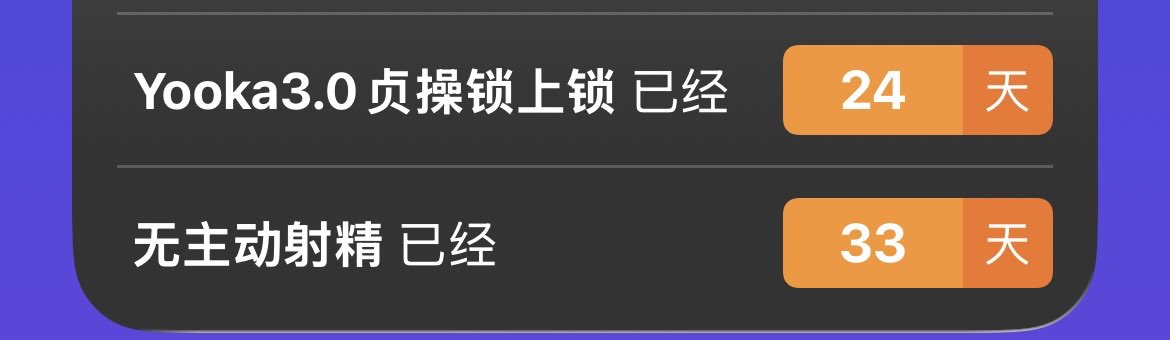 森林猫 tweet media