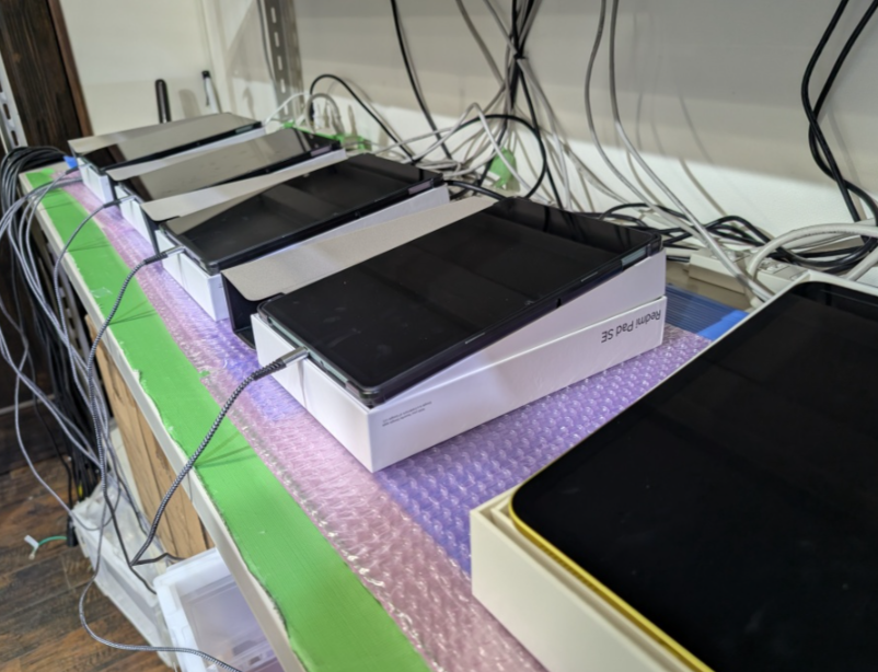 quart_technical tweet picture