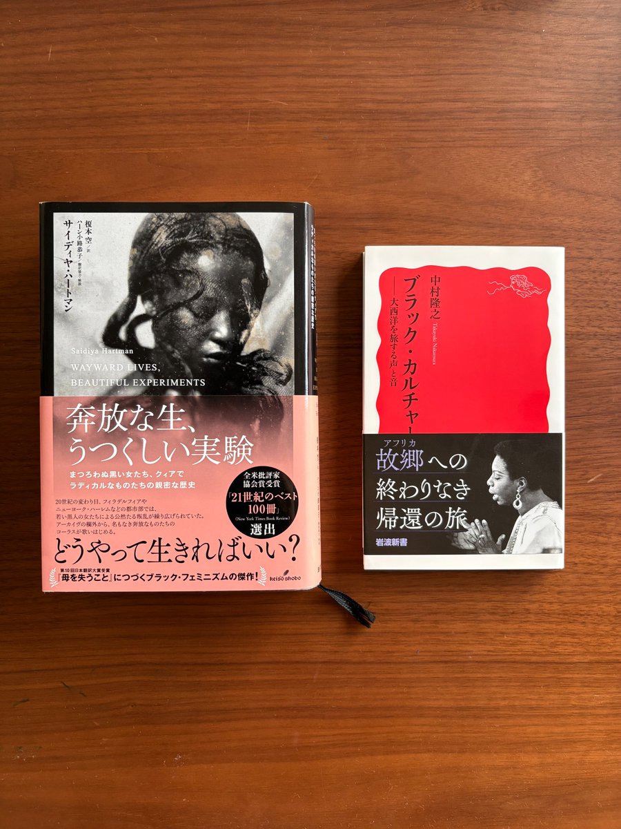 榎本空/enomotosora tweet media