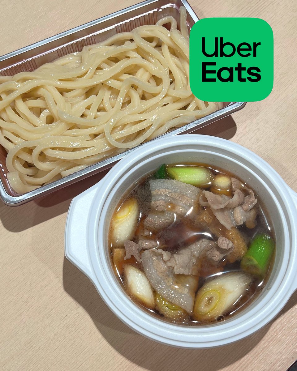 武蔵野うどん 藤原 (@udon_fujiwara) / Posts / X