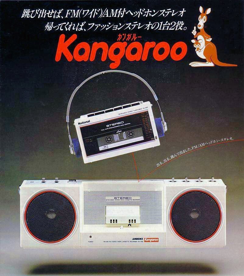 Futura FM Records tweet media