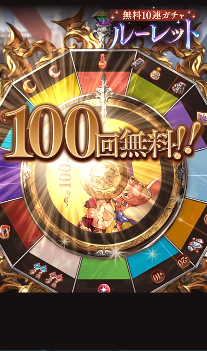 mu_sa______'s tweet photo. ありがとうございまっす🙏🙏🙏 https://t.co/drgb4N4Qid