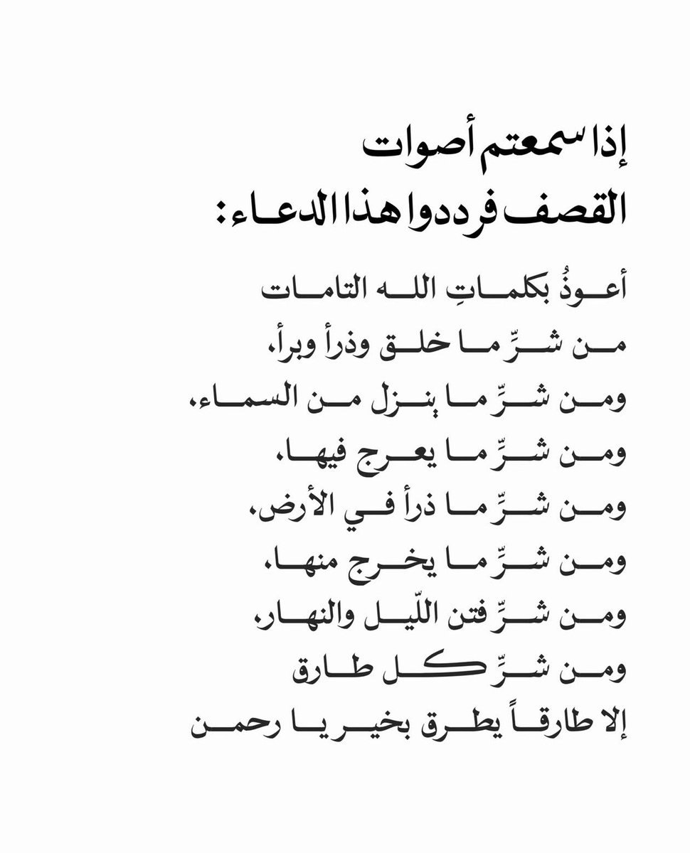 VESMANITY | اقتباسـات tweet media