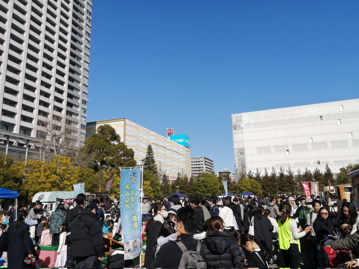 志伝流 tweet media