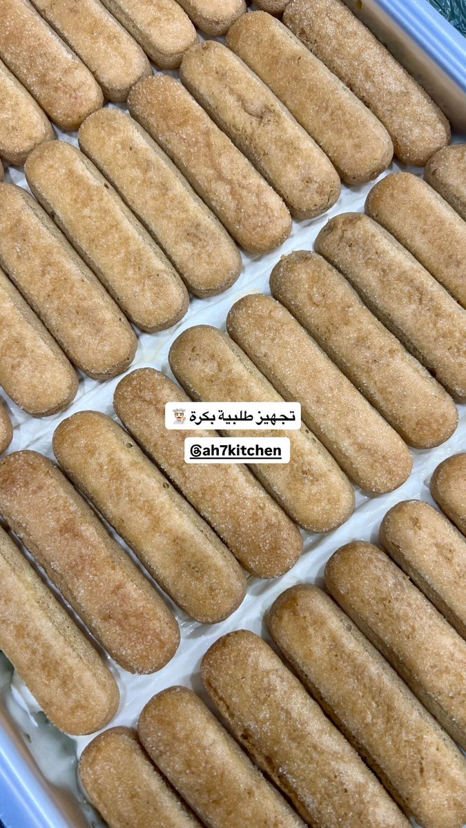 Sali225_'s tweet photo. 👨🏻‍🍳 https://t.co/UKEIiDmMXi