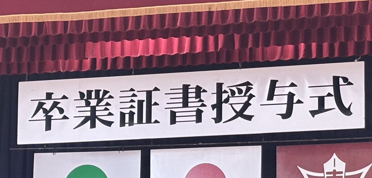 くみ💙Adoちゃん一生推す tweet media