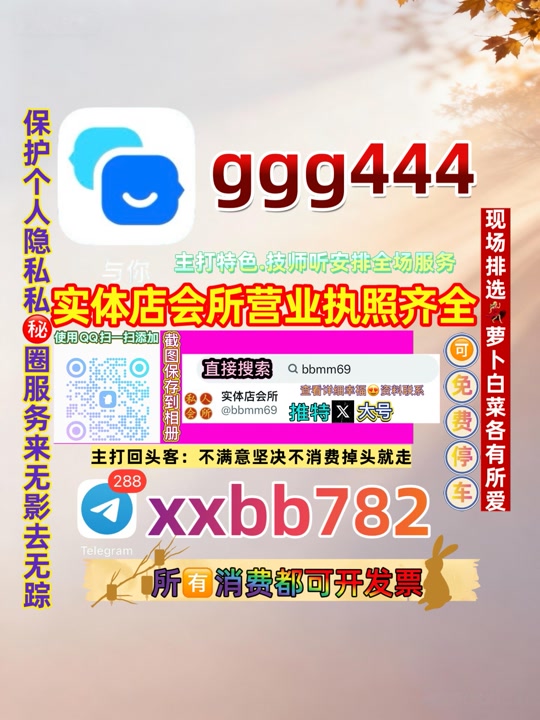 DASARATHJENA's tweet photo. 北京顺义
🦂🕗 https://t.co/gqVWfvHJQ2