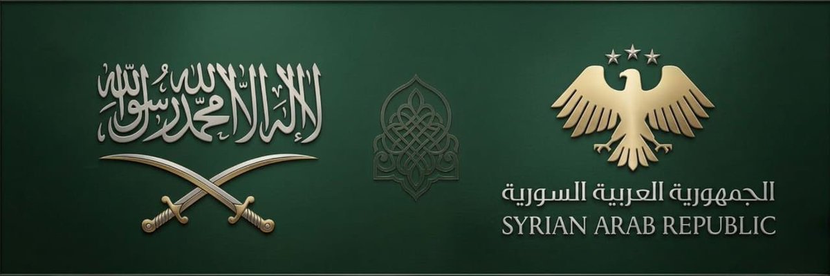 ندعم بعضنا اكتب ( تم ) إصافات 🔥 🔥 🇸🇦 🇸🇾 
#دعم_الحسابات_السعودية
#إضافات