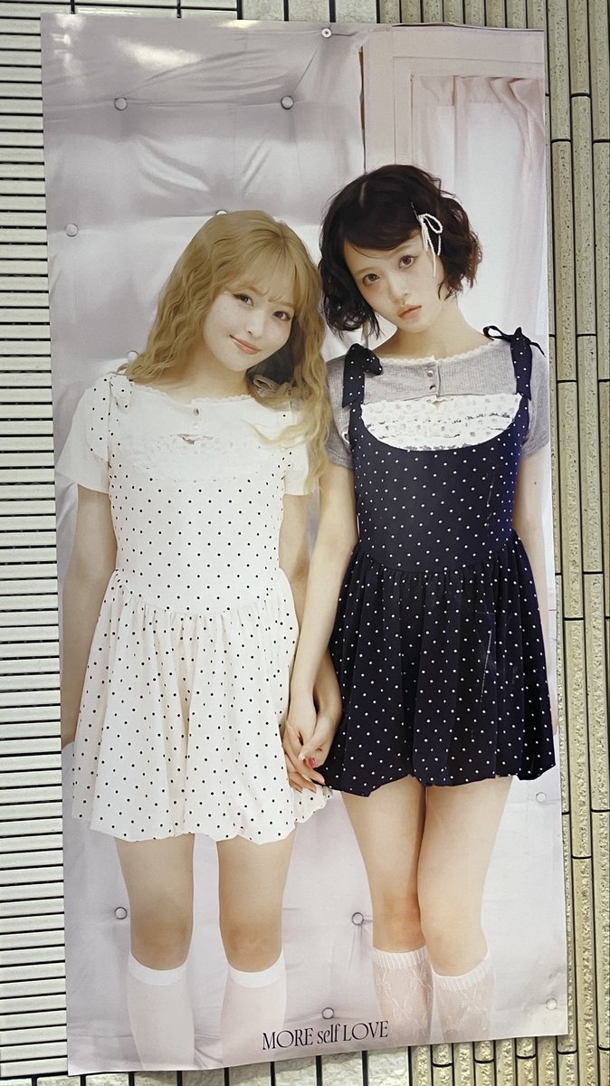 isanan_na's tweet photo. 奇跡的に時間取れた!!MOMOちゃん姫の気品とSOYOちゃん妖精のチャーム振りまいてた!!
お姉さんが「ファンの方ですか?サインレジ横に移動してるんです」って教えてくれて優しかった🥹
可愛いお買い物できて大満足!
エスト3階でPOPUP今日までです!
#MOREselfLOVE
#onefive_MOMO #onefive_SOYO https://t.co/lUkUGAwwQ5