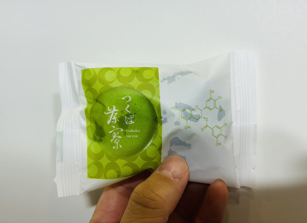 eririn_shi's tweet photo. おはようございます☀️
#応用物理学会 ではMICE(様々なビジネス系イベントの総称)の誘致コーナーがあり、なんと我が故郷の #茨城県 も出展していたのでご挨拶に🙋♀️
観光ガイドとつくばのお饅頭をいただきました📚
茨城の観光に詳しくなれるよう頑張ります!
茨城のお仕事くださーい🙇♀️♡
#jsapexpo https://t.co/ydpu1okJ87