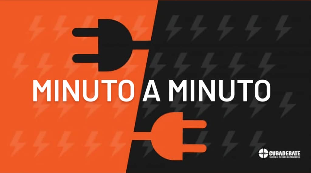 ⚡️En este momento queda enlazada Granma al SEN, por lo que ya todas las provincias se encuentran interconectadas entre sí, informa la UNE.
La breve nota afirma que continúan las unidades de generación térmica preparando condiciones para sincronizar al SEN.