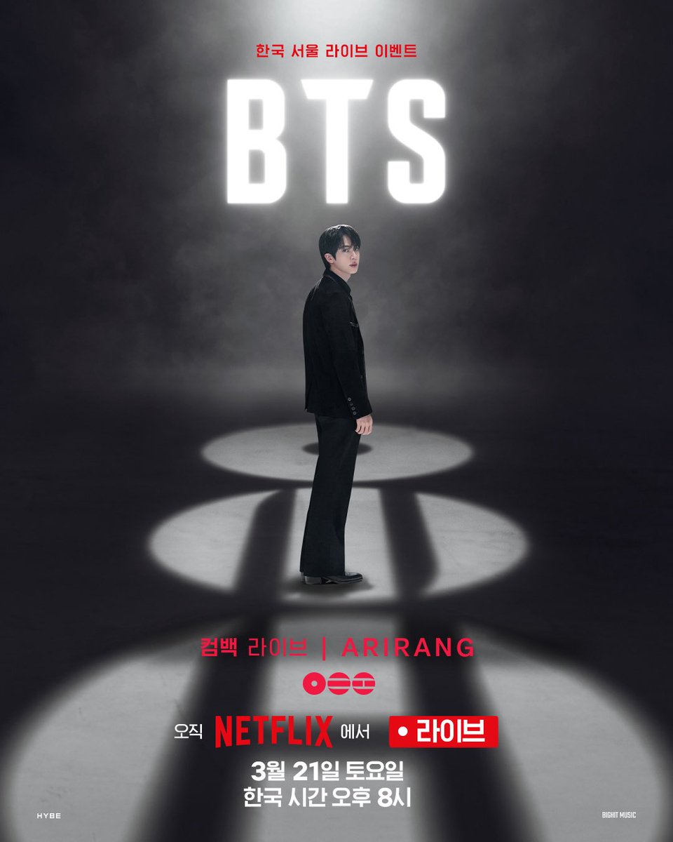 seokjin_1204Hz's tweet photo. 【 넷플릭스】
                     
                    JIN            진 

□ 알티 맘찍 대댓 날려주세요❤️‍🔥
• 대한민국 https://t.co/WLBTl9y9p1
• https://t.co/GzWKFOcsGn
• 브라질 https://t.co/MNijVLD5RL
• 캐나다 https://t.co/8drnamgxV9
• 인도 https://t.co/Xs1SaYzv5j
• 프랑스 https://t.co/fNY6XGGPdn
• 인도네시아 https://t.co/LqwkuzCHPn
• 일본 https://t.co/ntqz51NPTK
• 필리핀 https://t.co/gDz8Agy2i9

#방탄소년단진
#BTS컴백라이브_ARIRANG #BTSLiveonNetflix #BTS_ARIRANG