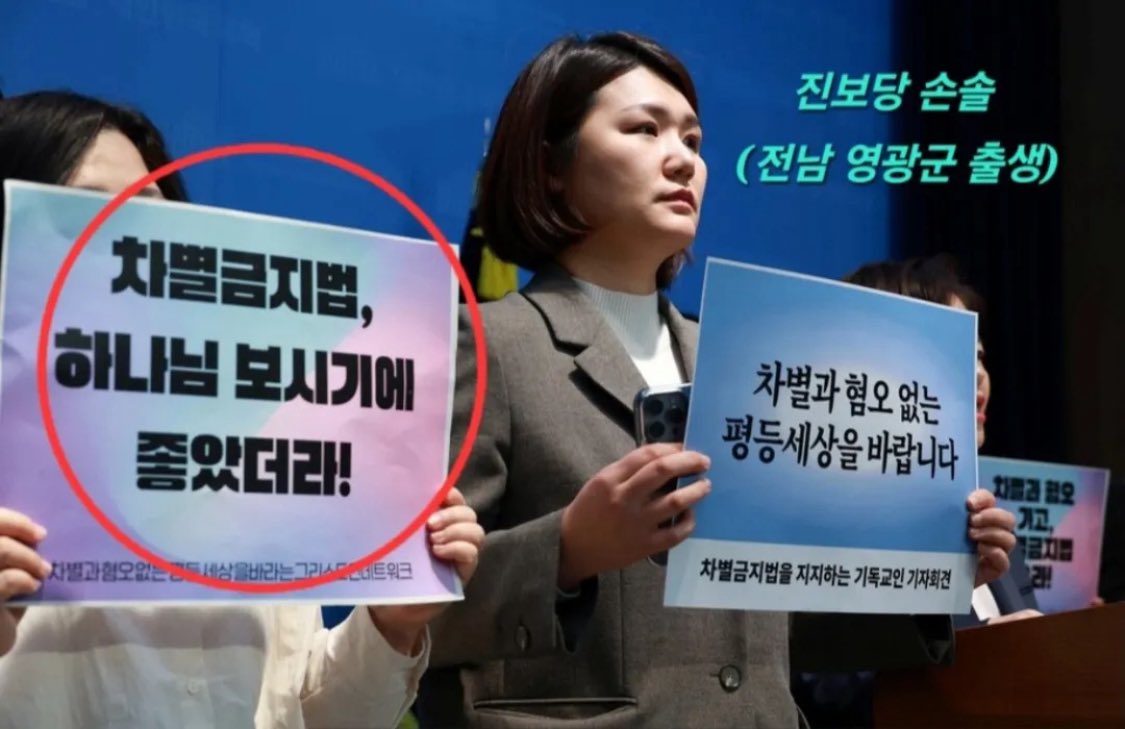 celeste 🇰🇷🇺🇸 tweet media