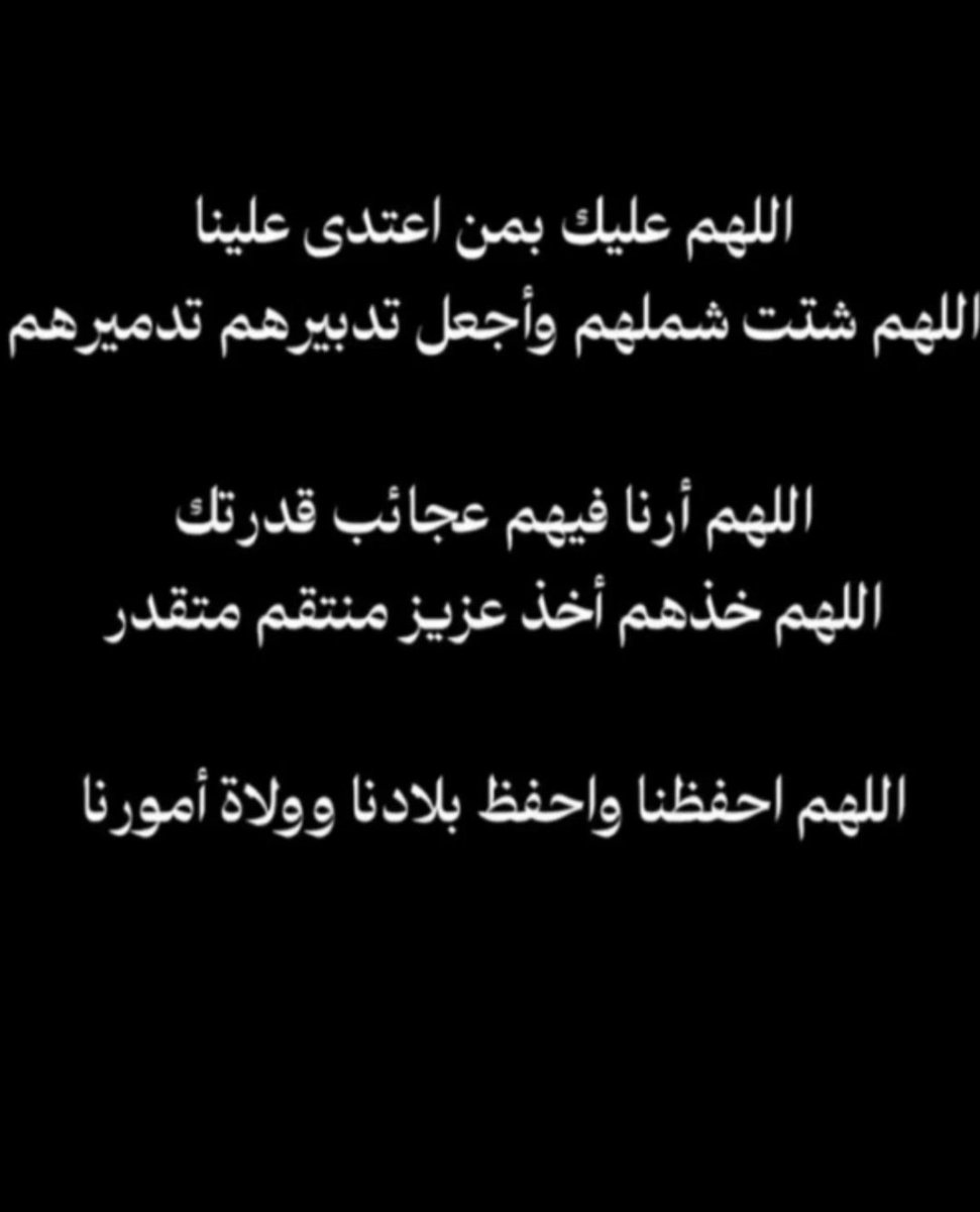 pishair's tweet photo. https://t.co/0Pk7YReRNX