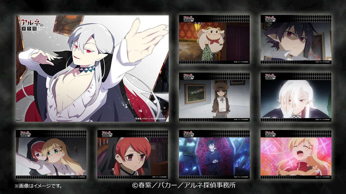 セブンドリーム・ドットコム（公式） tweet media