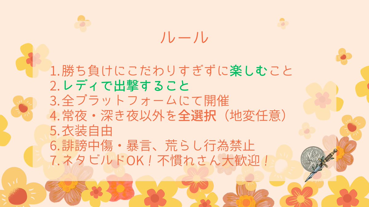 アザース！ tweet media