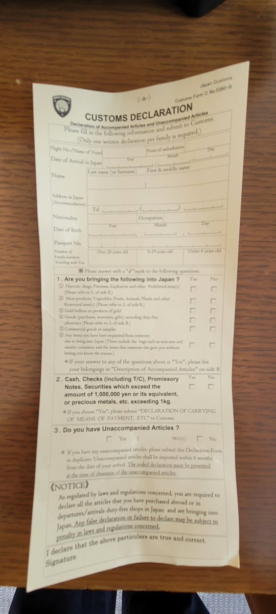 On plane before landing get handed immigration form to fill out, can skip if do online before trip they email you QR code can scan on arrival. 
Japan airport trains are very convenient with lots of signs in English.