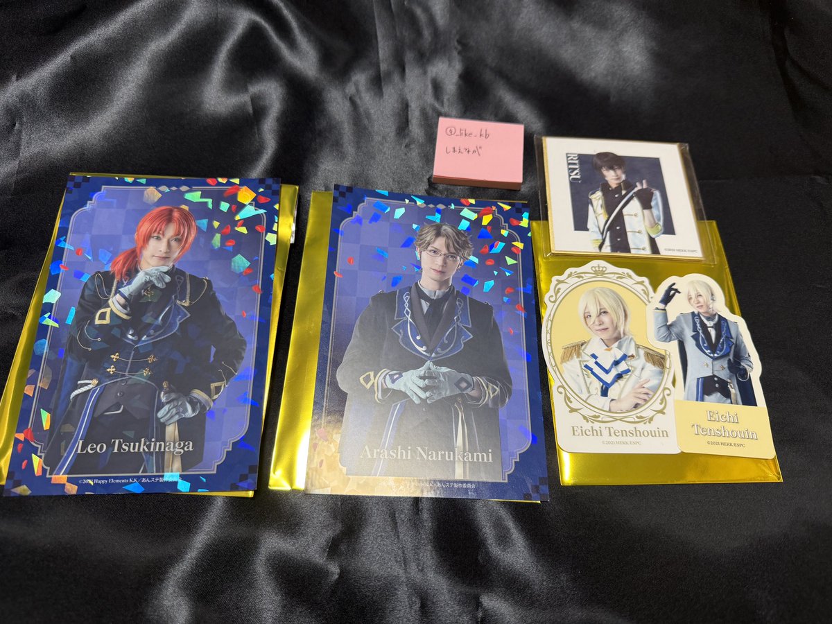 🕊️(しまえなが) tweet media