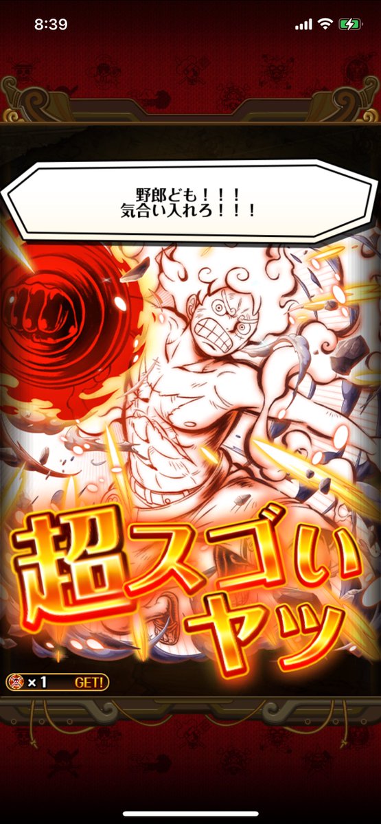 こへ❤️ε૭ちょ꒰ঌ（🐢の天敵？） tweet media