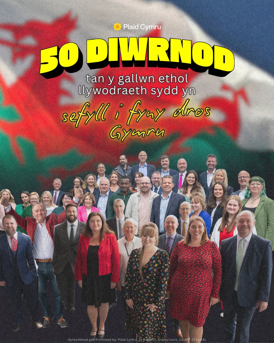 Plaid Cymru 🏴 tweet media
