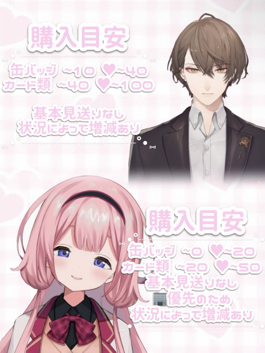 ぽこ@リトリン tweet media