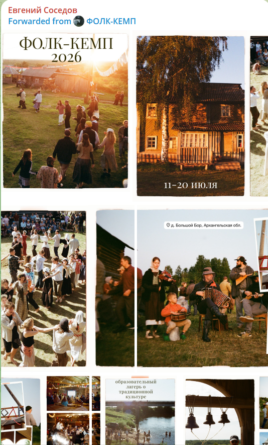 Leo Borchard 🏴󠁧󠁢󠁳󠁣󠁴󠁿 🏴󠁧󠁢󠁷󠁬󠁳󠁿🇮🇪 tweet media