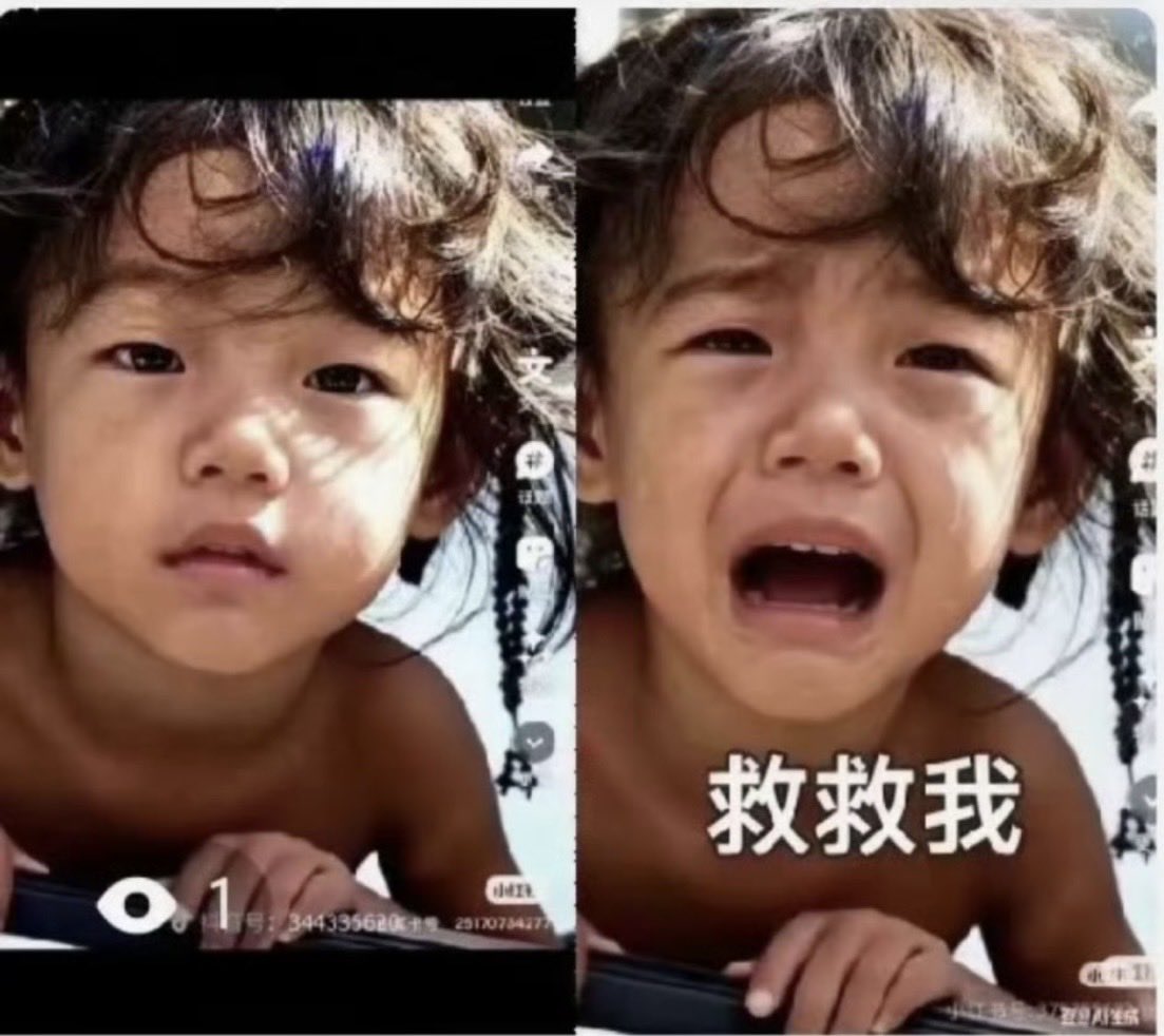 Onlywish000's tweet photo. Please save the poorest child in the world😭 https://t.co/sC3ixdY5hP