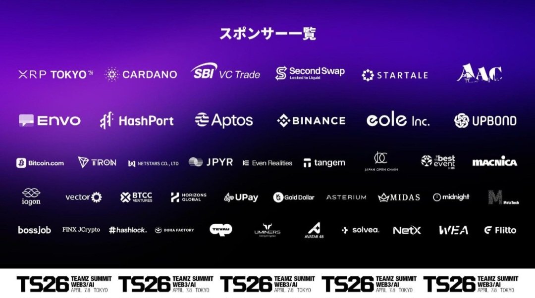 This isn’t just a sponsor list.
This is:
Payment rails (#Solana / #chains)
Orchestration (#WEA)
Compliance + execution (#NetX)
Enterprise + liquidity (SBI, Binance, etc.)
👉 In simple terms: #Japan is assembling a fully regulated #Web3 payment stack.